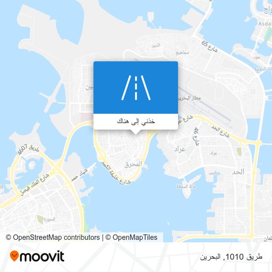 خريطة طريق 1010