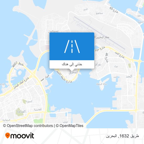 خريطة طريق 1632