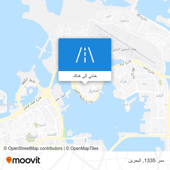 خريطة ممر 1335