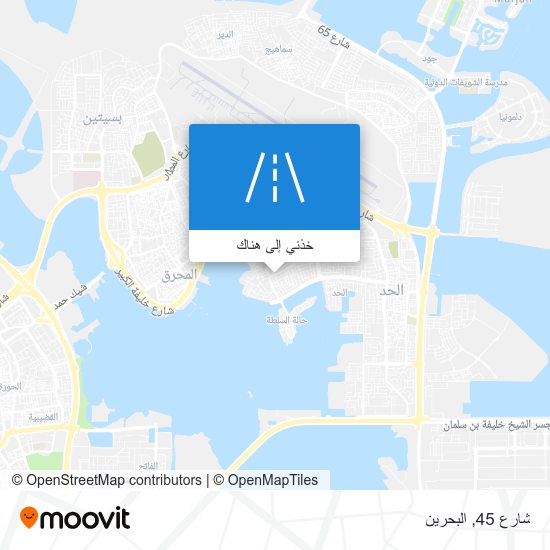 خريطة شارع 45