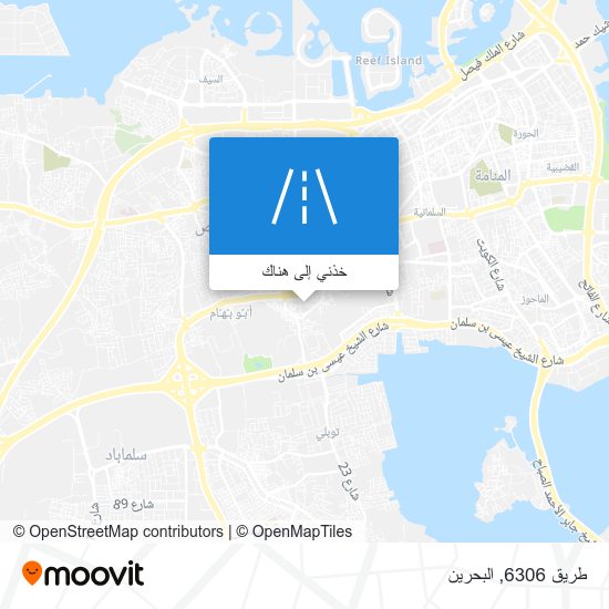 خريطة طريق 6306