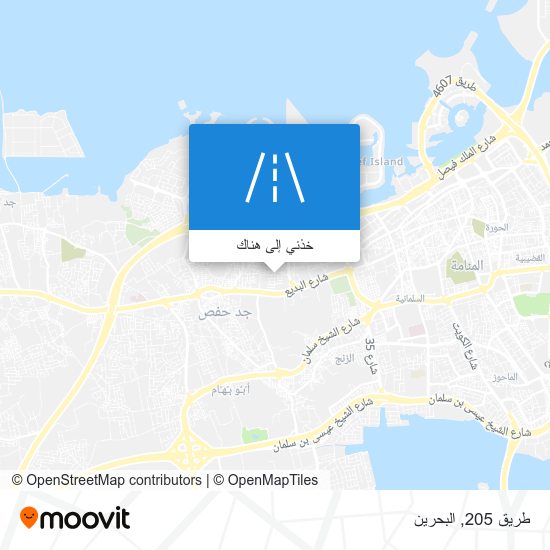 خريطة طريق 205