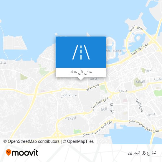 خريطة شارع 8
