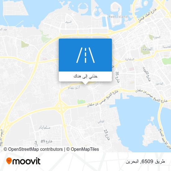 خريطة طريق 6509