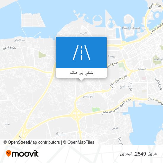 خريطة طريق 2549