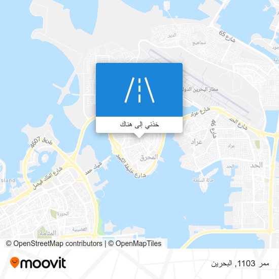 خريطة ممر 1103