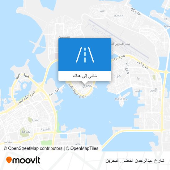 خريطة شارع عبدالرحمن الفاضل