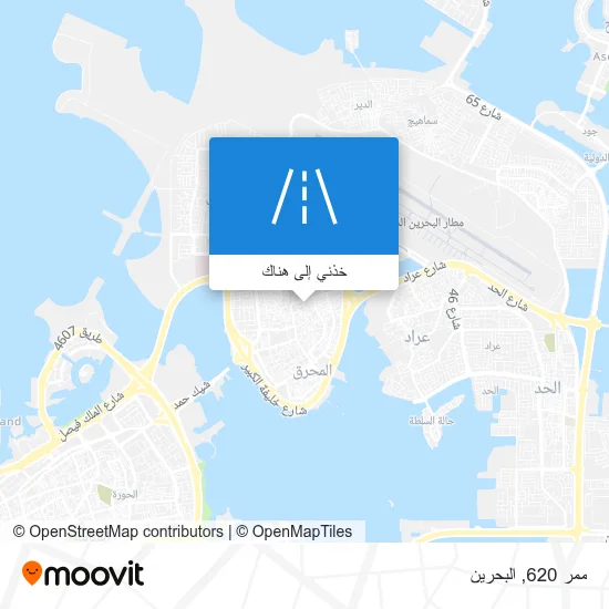 خريطة ممر 620