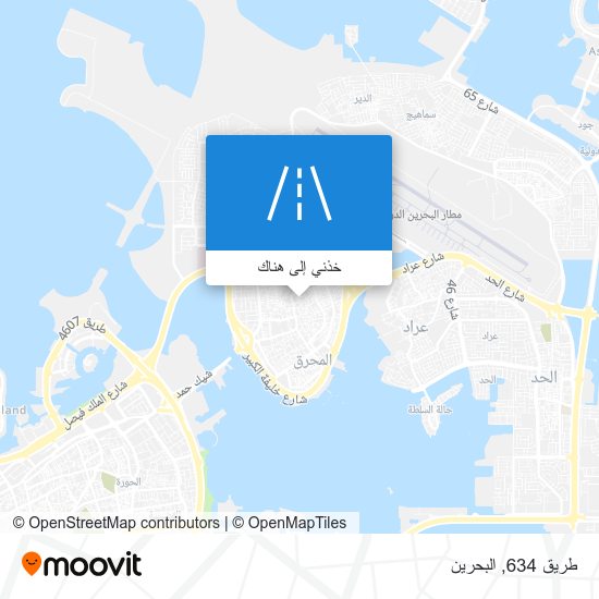 خريطة طريق 634