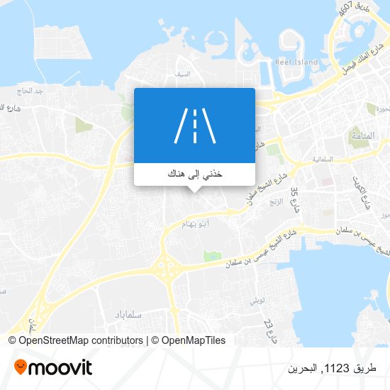 خريطة طريق 1123