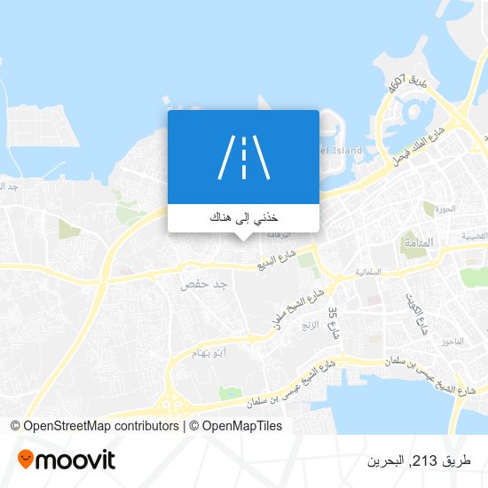 خريطة طريق 213