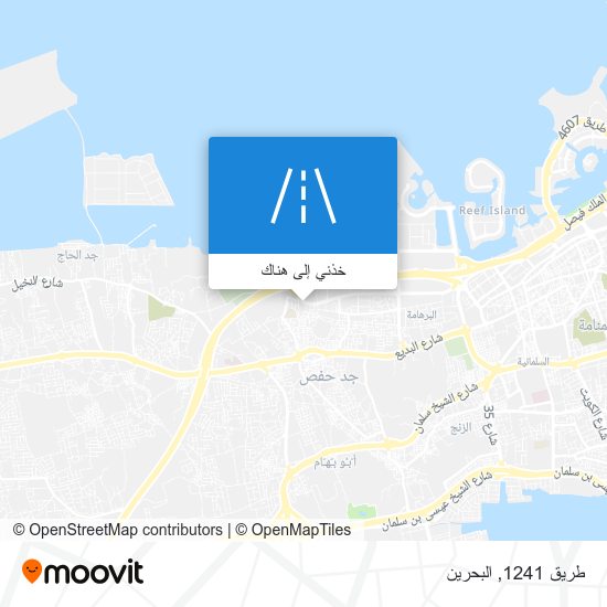 خريطة طريق 1241
