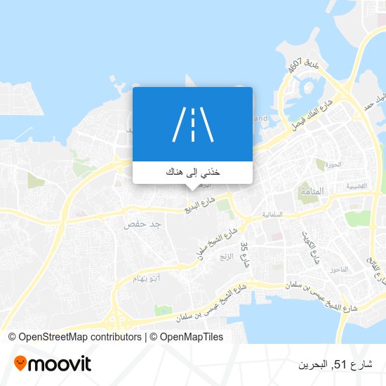 خريطة شارع 51