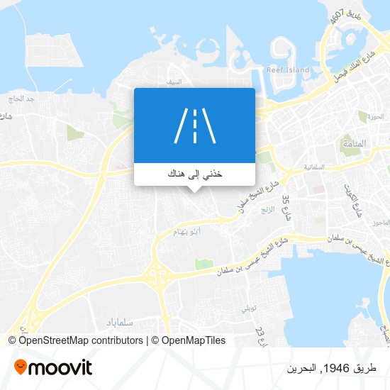 خريطة طريق 1946