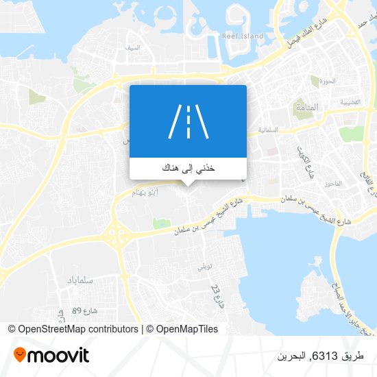 خريطة طريق 6313