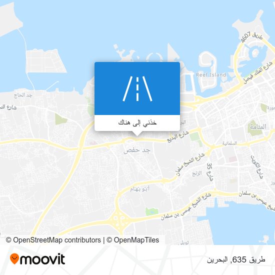 خريطة طريق 635