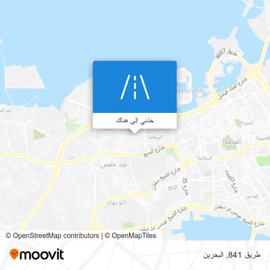 خريطة طريق 841