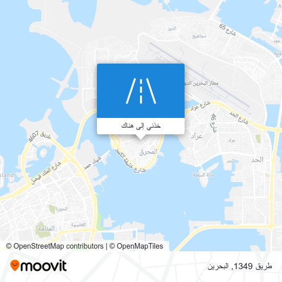 خريطة طريق 1349
