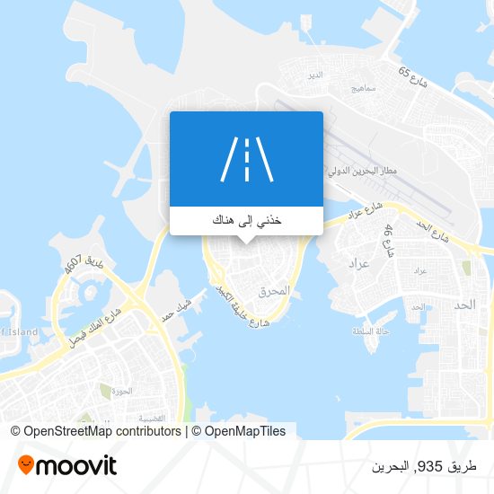 خريطة طريق 935