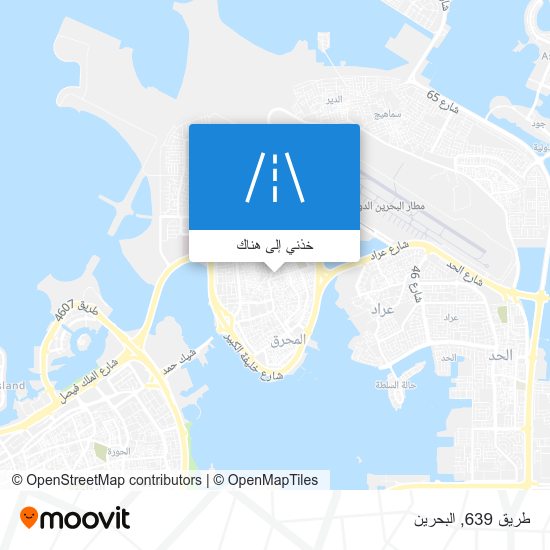 خريطة طريق 639