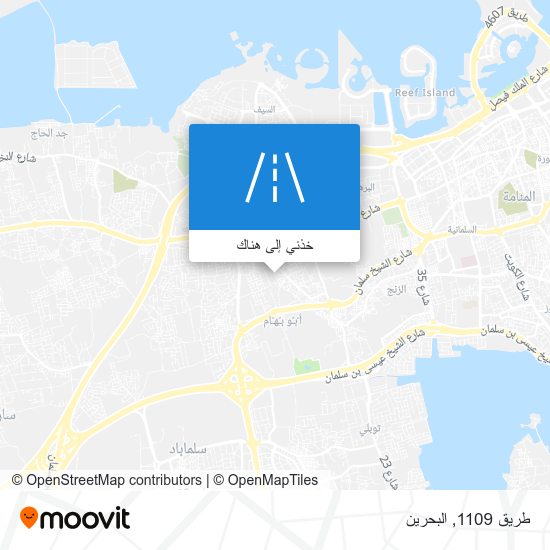 خريطة طريق 1109
