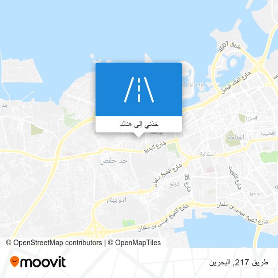 خريطة طريق 217
