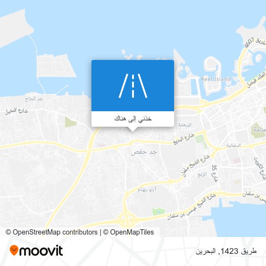 خريطة طريق 1423