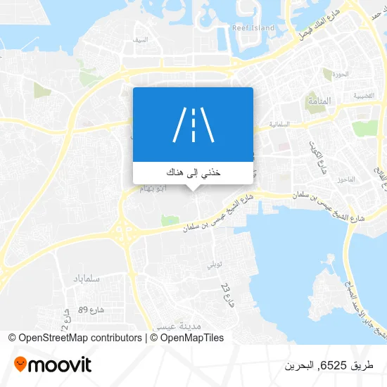 خريطة طريق 6525
