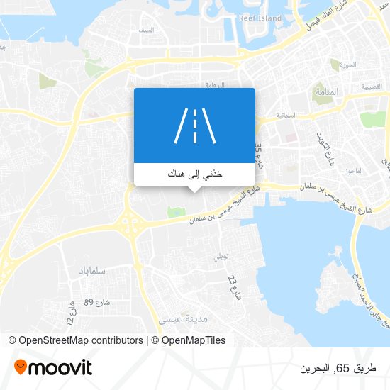 خريطة طريق 65