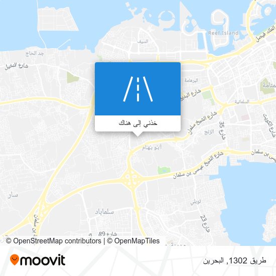 خريطة طريق 1302
