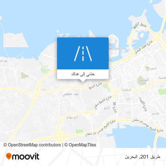 خريطة طريق 201