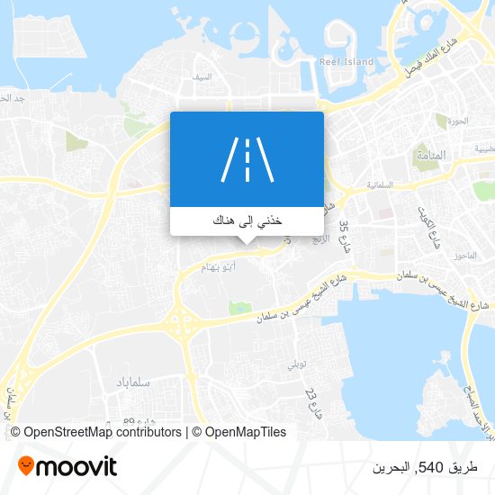 خريطة طريق 540