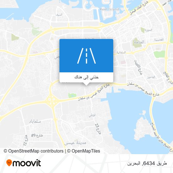 خريطة طريق 6434