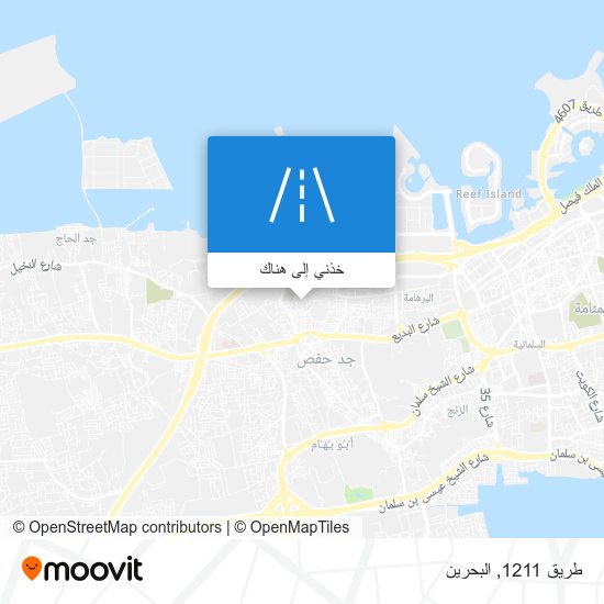 خريطة طريق 1211