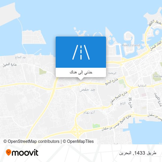 خريطة طريق 1433