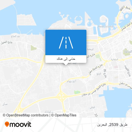 خريطة طريق 2539
