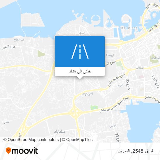 خريطة طريق 2548