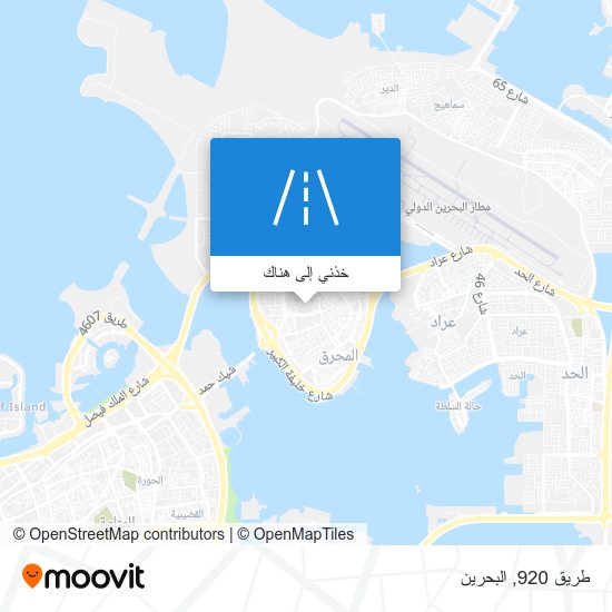 خريطة طريق 920