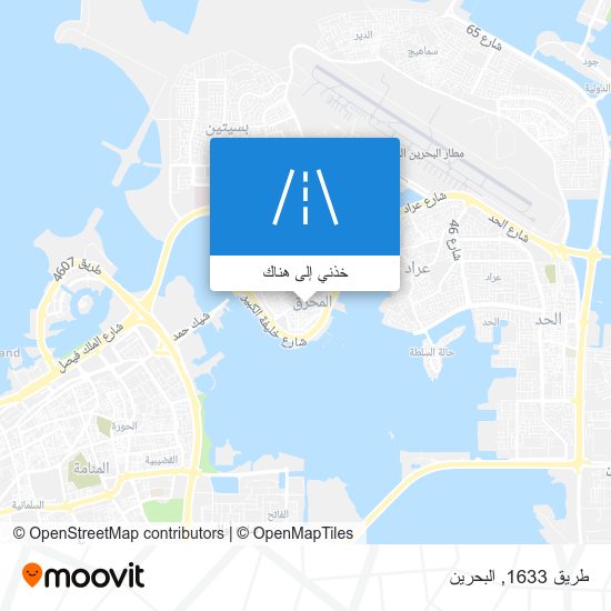خريطة طريق 1633