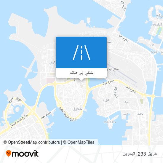 خريطة طريق 233