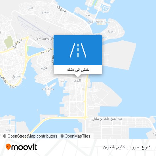 خريطة شارع عمرو بن كلثوم