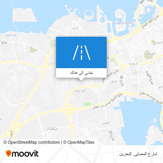 خريطة شارع المصلى