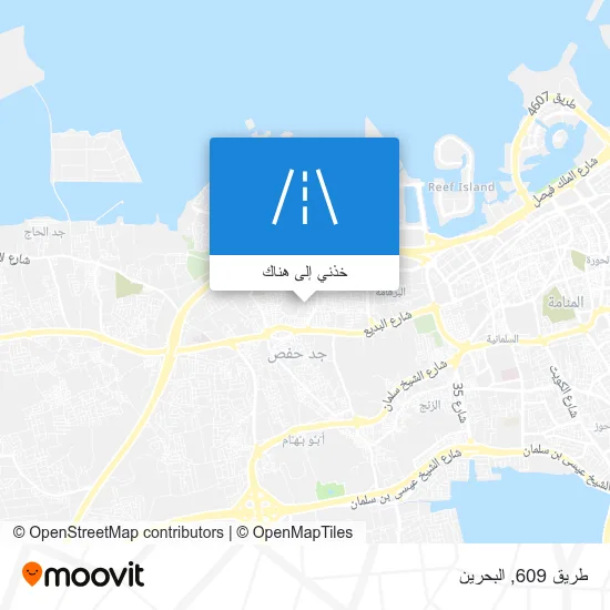 خريطة طريق 609