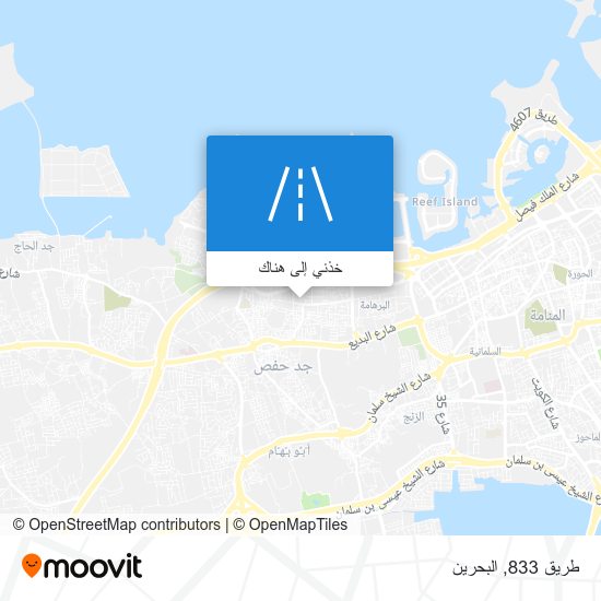 خريطة طريق 833