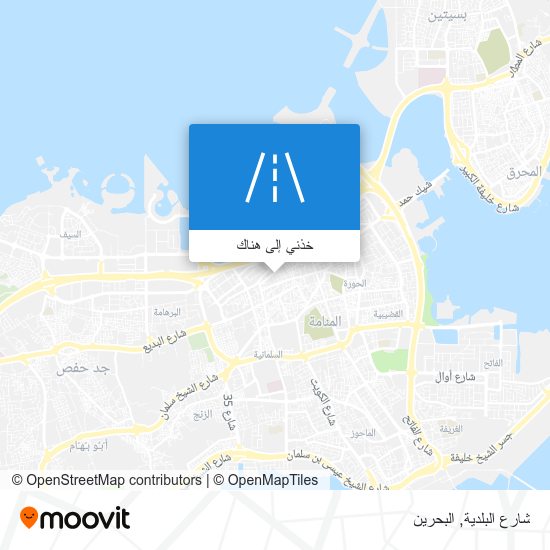خريطة شارع البلدية