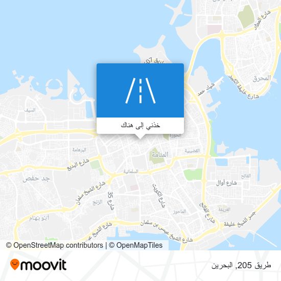 خريطة طريق 205