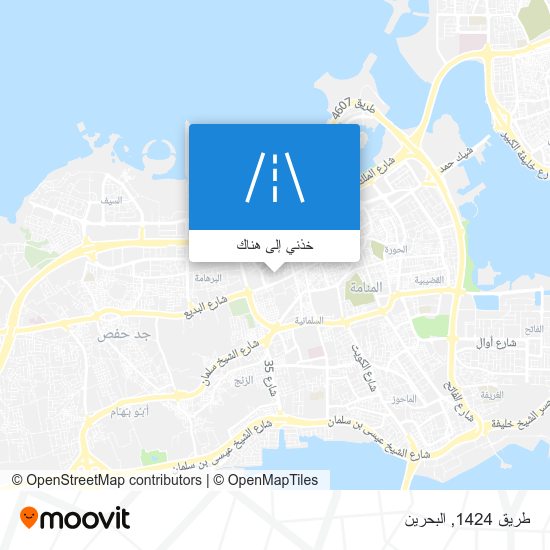 خريطة طريق 1424