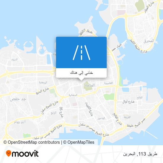 خريطة طريق 113