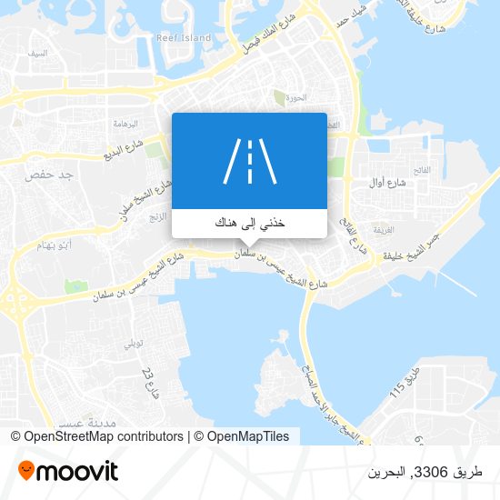 خريطة طريق 3306