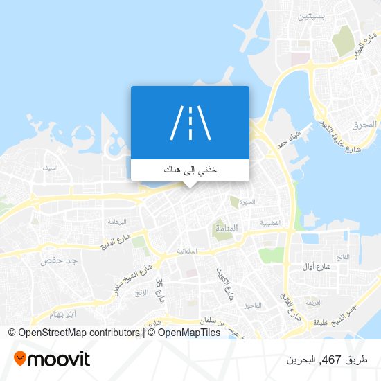 خريطة طريق 467
